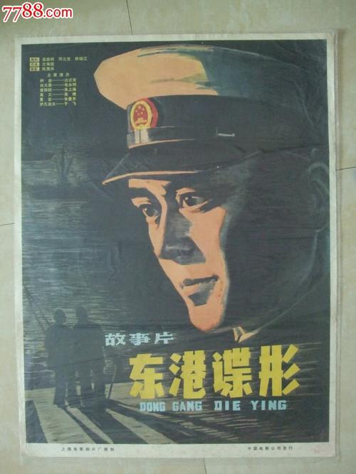 韩国蔚山科技大学文凭毕业证怎么买高仿